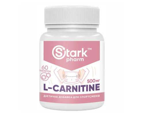 Stark L-Carnitine - 60caps