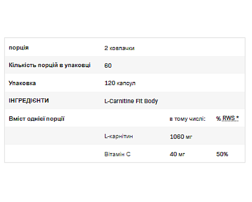 L-Carnitine Fit Body - 120caps
