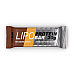 Lipobar - 50g Hazelnut-Chocolate