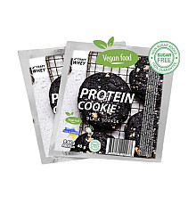 Protein Cookie - 40g Black