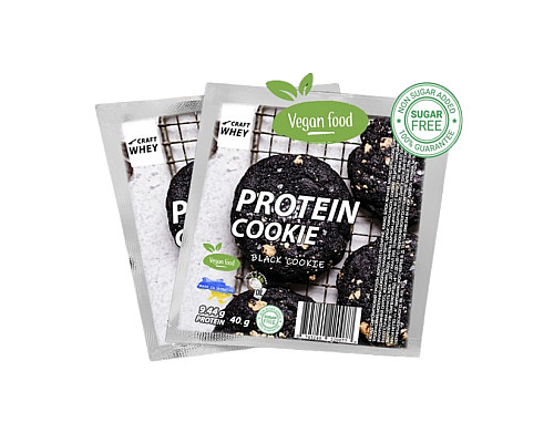 Protein Cookie - 40g Black Protein Cookie - 40g Black