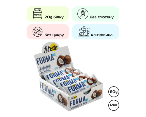 Протеїновий батончик Forma Bar - 12x60г Кокос