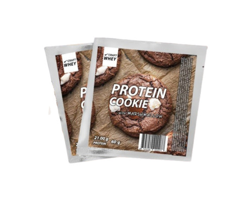 Protein Cookie - 60g Marshmallow Protein Cookie - 60g Marshmallow