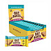 Oat Bakes - 12x75g White Choc & Berry Flavour