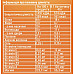 Zero Crunch 40% Protein 24x45g Brauni