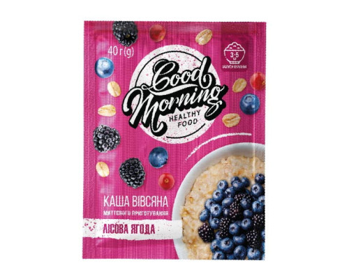 Good Morning Oatmeal - 30х40g Forest Fruit