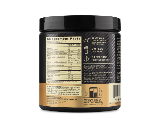 Предтренировочный комплекс Gold Standard Pre Workout - 300г Цукерки з кавуном Предтренировочный комплекс Gold Standard Pre Workout - 300г Цукерки з кавуном