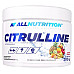 Citrulline - 200g Raspberry Strawberry