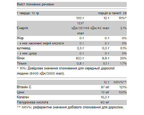 CollaGold Coctail - 12g Mojito
