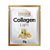 Collagen - 12g Raspberry