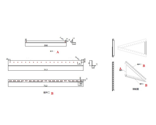 Кріплення під сонячні панелі 100 Вт Tilt Mount Bracket