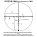 Приціл оптичний Vortex Viper PST Gen II 1-6x24 SFP VMR-2 MRAD IR (PST-1607)