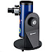 Телескоп Bresser Junior 76/300 Smart (8843205)