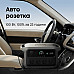 Зарядна станція Anker SOLIX C2000 Gen 2