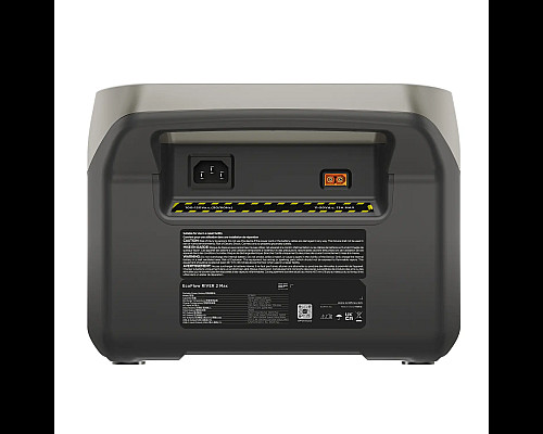 Зарядна станція EcoFlow River 2 MAX 500W 512Wh AU