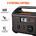 Зарядна станція Jackery 500 + Jackery SolarSaga 100W