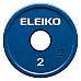 Диск Eleiko IWF FG 2 кг