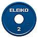 Диск Eleiko IWF RC 2 кг