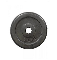 Диск HouseFit R-2.5, 2,5 кг