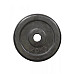 Диск HouseFit R-2.5, 2,5 кг