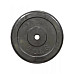 Диск HouseFit R-20, 20 кг