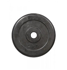 Диск HouseFit R-5, 5 кг