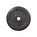 Диск HouseFit R-5, 5 кг