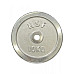 Диск хромований HouseFit DB C102-10, 10 кг