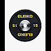 Диск тренувальний Eleiko Sport 15 кг