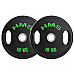 Диски олімпійські HMS TOG10 2 x 10 кг