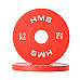 Диски олімпійські HMS CBRS25 2 x 2,5 кг