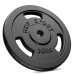 Набір дисків чавунних Hop-Sport Strong 2 x 20 кг