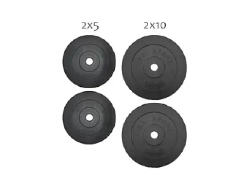 Набір дисків RN-Sport 30 кг (2 x 5 кг та 2 x 10 кг) Набір дисків RN-Sport 30 кг (2 x 5 кг та 2 x 10 кг)