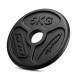 Диски олімпійські Marbo Sport MW-2x15KG_2x10KG_2x5KG-OLI 60 кг