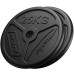 Диски олімпійські Marbo Sport MW-2x25KG-OLI 50 кг