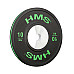 Диск олімпійський HMS BTBR10, 10 кг
