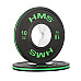 Диск олімпійський HMS BTBR10, 10 кг
