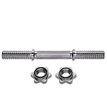 Гриф для гантелі 35 см, діам. 30 мм HMS GPR-35&nbsp;