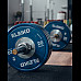 Гриф змагальний для важкої атлетики Eleiko IWF 15 кг, жіночий