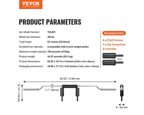 Гриф для штанги VEVOR 221 см, 315 кг