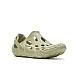 Сандалі ч Merrell HYDRO MOC herb - 41 - зелений