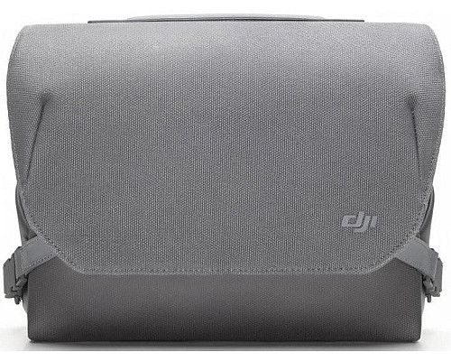 Квадрокоптер DJI Mavic 3 Fly More Combo (CP.MA.00000452.02)