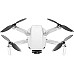 Квадрокоптер DJI Mavic Mini Fly More Combo (CP.MA.00000124.01)