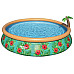 Басейн надувний дитячий Fast Set Bestway 57416 457x84 см