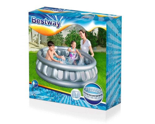 Басейн надувний дитячий Літаюча тарілка Bestway 51080 157х41 см