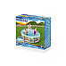 Басейн надувний дитячий Character Play Bestway 51121 152х51 см