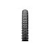 Шина велосипедна безкамерна 28 /700x40C/ MAXXIS RAMBLER 60TPI SILKSHIELD - чорний