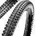 Складна шина 27,5 x 2,10 MAXXIS CROSSMARK II 60TPI