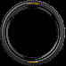 Складна шина CONTINENTAL Xynotal Trail TR 29 x 2.40