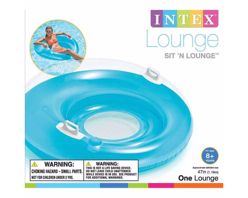 Крісло надувне для басейну Intex 58883-blue, 119 см, блакитне